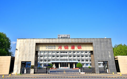 望奎河北唐山钢铁集团